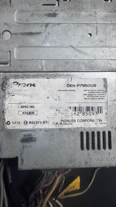 Pioneer Делфин қимылдайтын экранмен