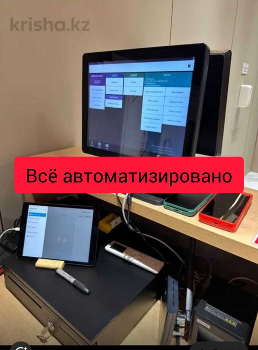 Донерная в трафиковой зоне