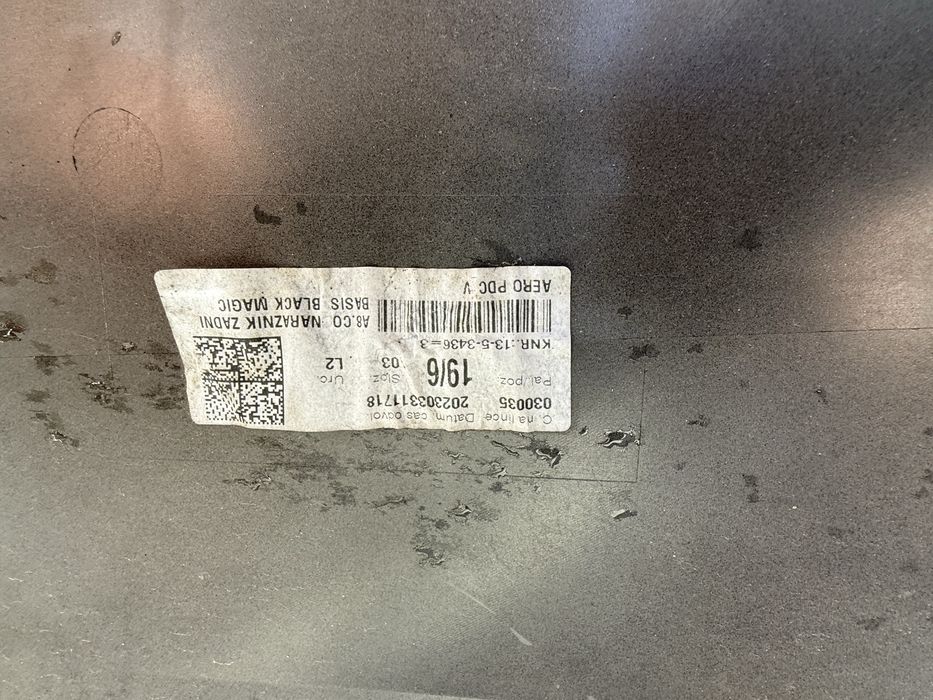 Задна броня за Skoda octavia4