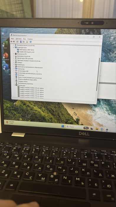 Ноутук dell отличный вариант