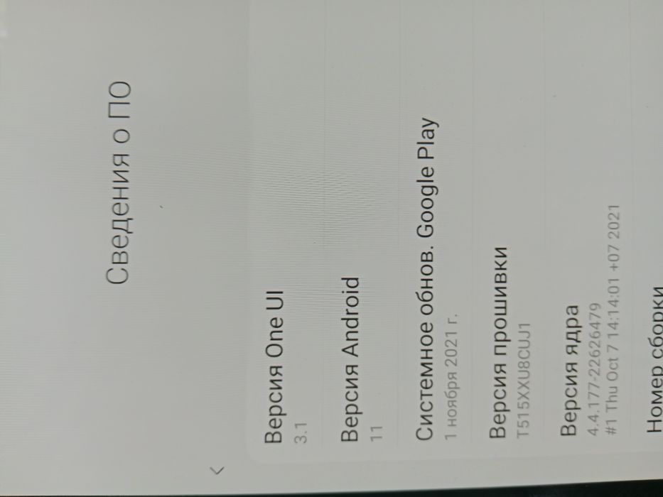 продам планшет samsung galaxy tab A