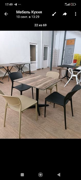 Столы и стуля от производителя.