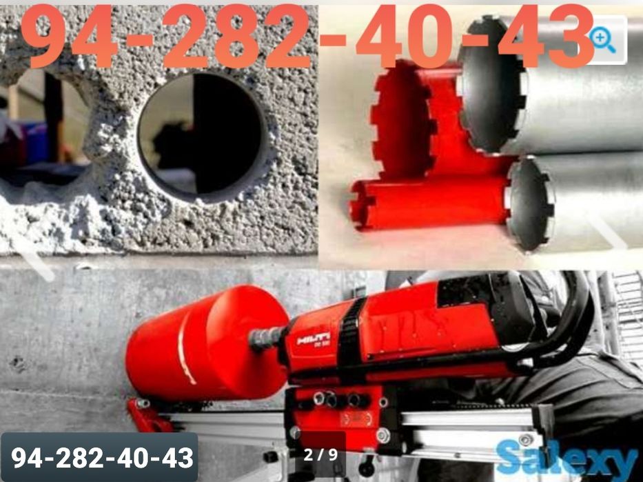 Услуги алмазни бурение