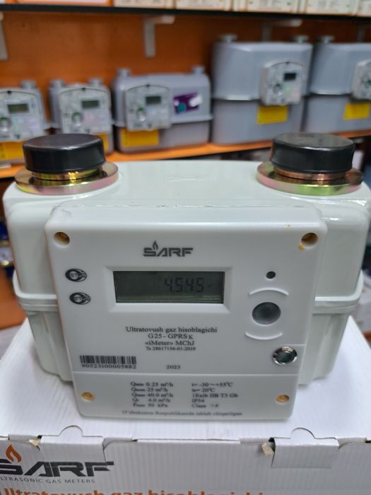 SARF G25 счетчик газа