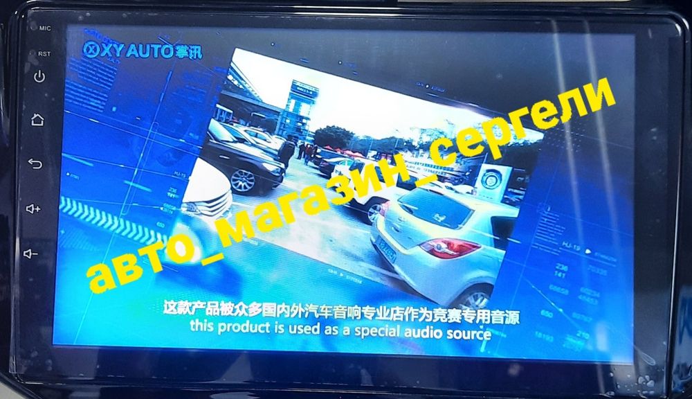 Спарк  андроид монитор  4/64 spark