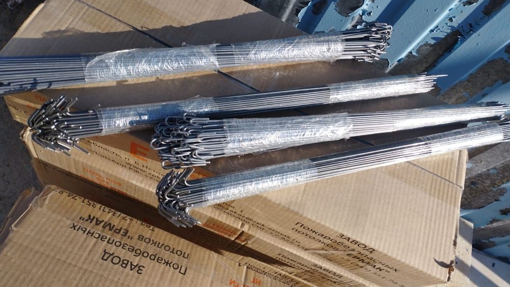 Спицы для подвесных потолков