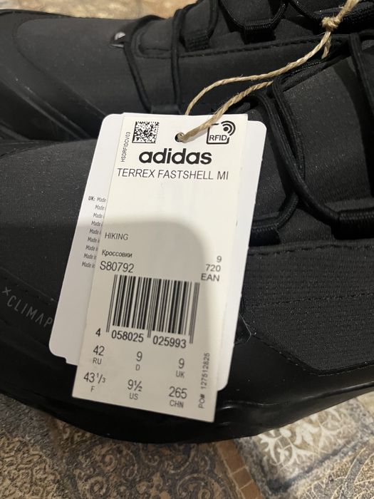 Продам adidas ботинки оригинал