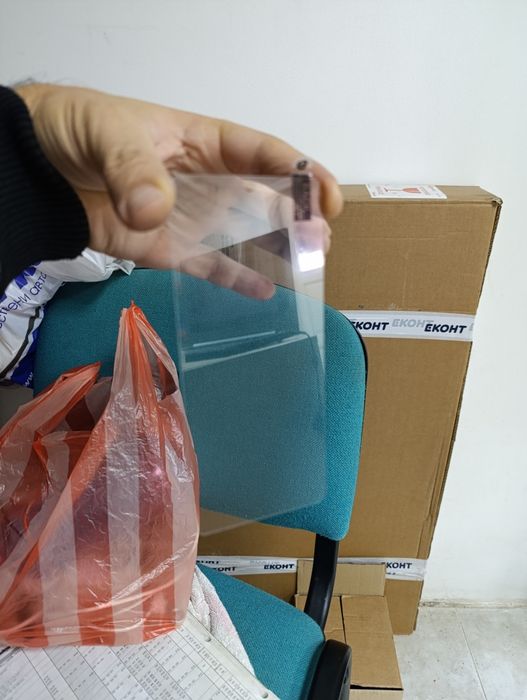 Протектор за дисплей POCO X3 PRO, POCO X3