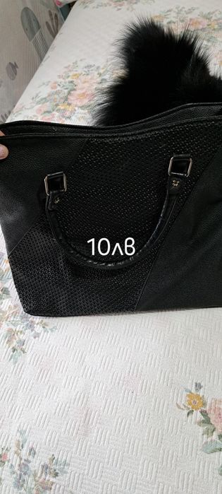 Разчиствам чанти