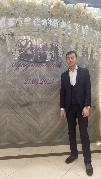 Тамада Асаба,  ТУҒАН КҮН