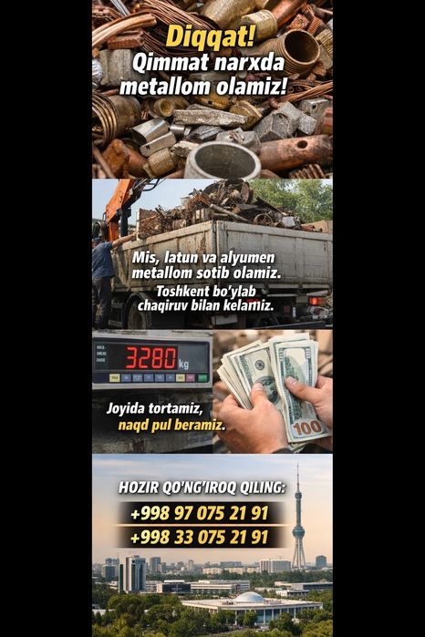 Metallom metallolom металлом olamiz металлом металолом metallom пирём