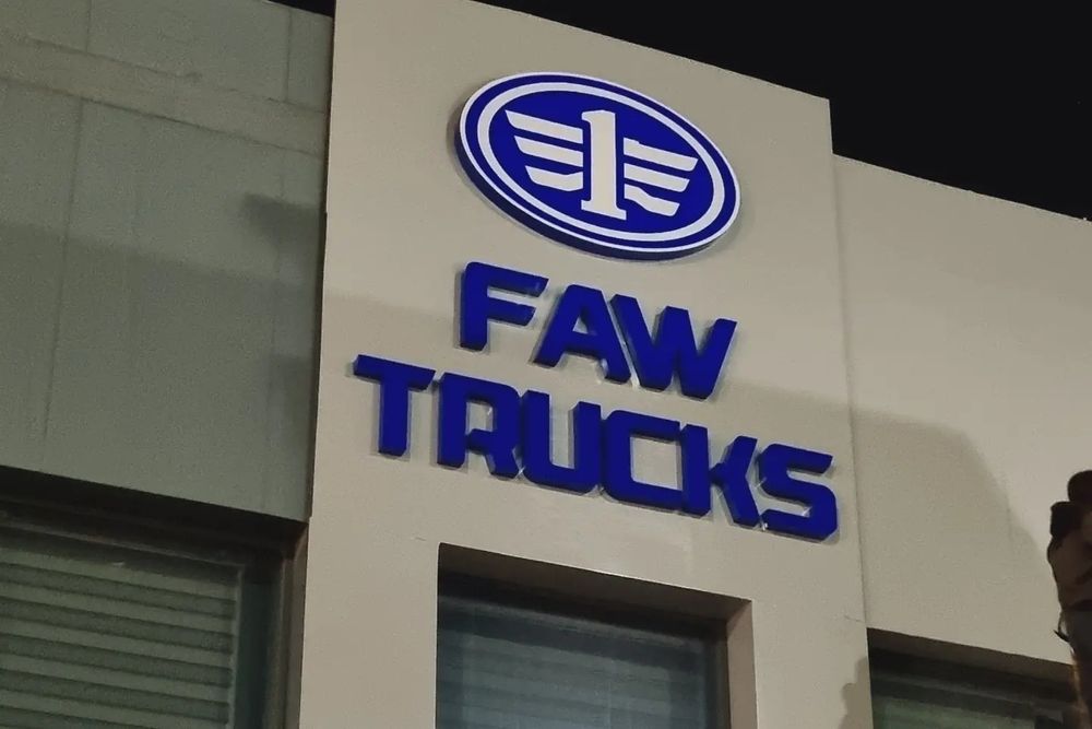 Объемные буквы  весь спектр рекламных услуг