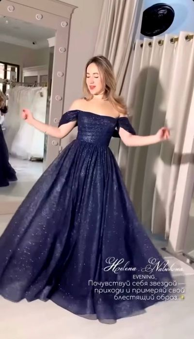 Выпускное платье