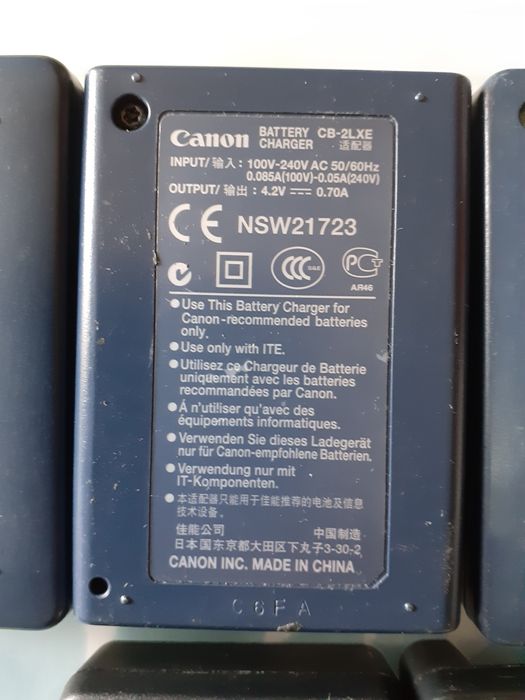 Зарядни за батерии на фотоапарат Canon CB-2LD и CB-2LVE и Casio BC-31L