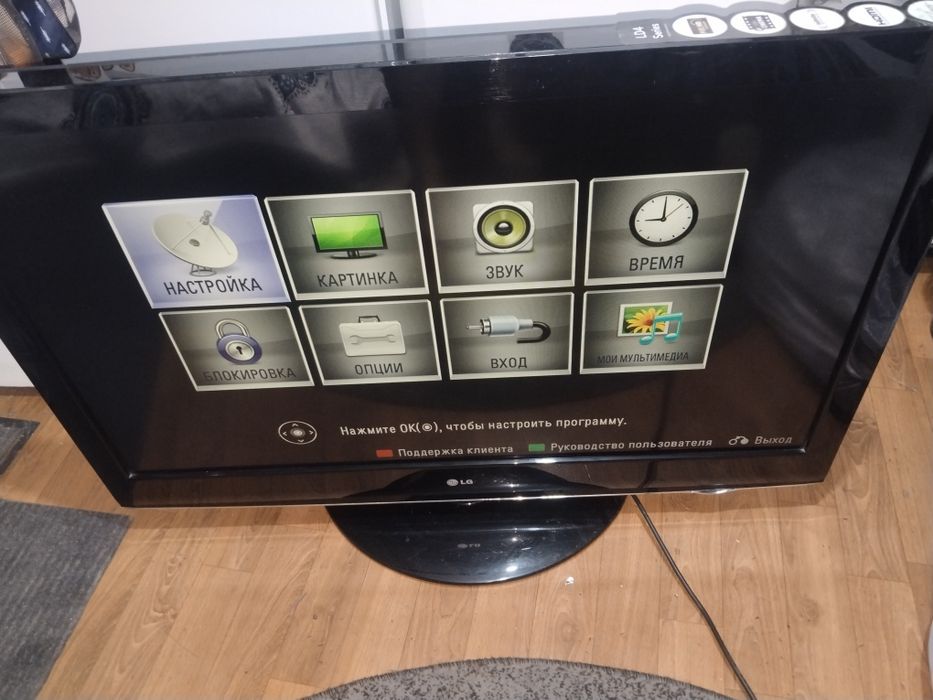 Продам телевизор в рабочем состоянии