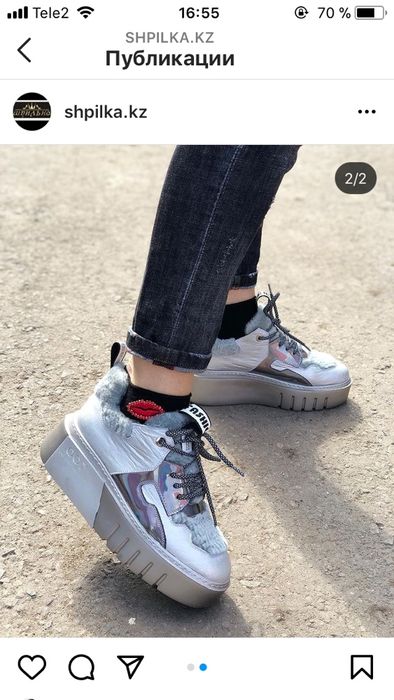 Осенняя обувь!