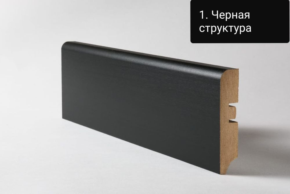 Мдф Плинтус, Россия