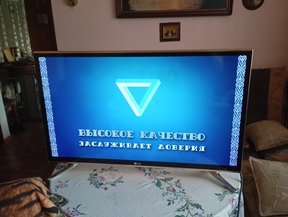 Продам телевизор.