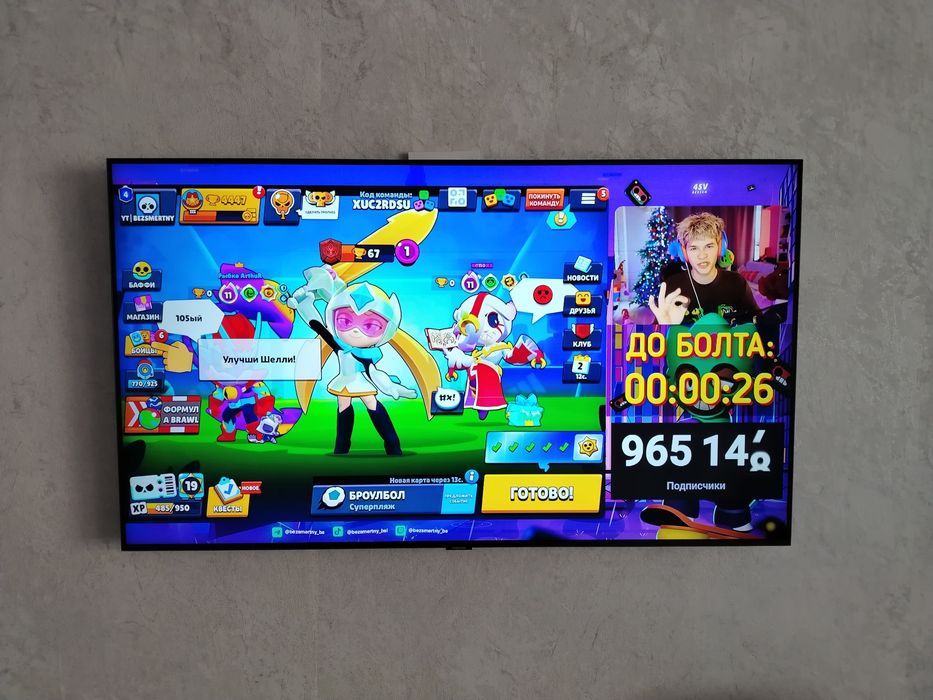 Телевизор Samsung UE50TU8000UXCE