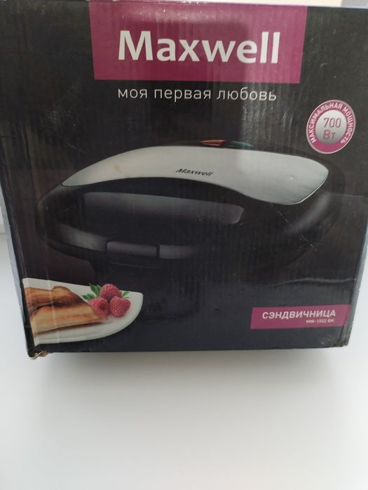 Продам сэндвич бутеры