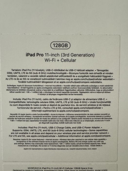 iPad Pro 11 M1 Wifi+ Cellular (място за сим карта) 128 GB
