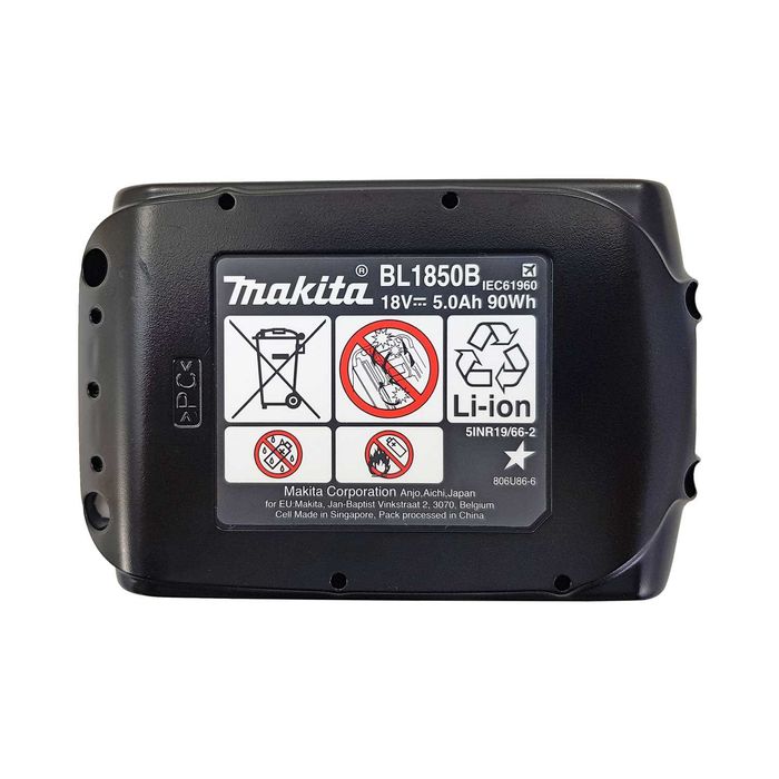 Комплект Макита 2бр оригинални батерии 5Ah Makita BL1850B и оригинално бързо зарядно Makita DC18RC LXT 18V