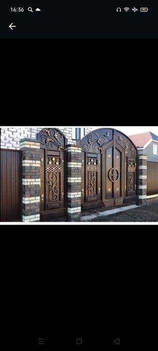 Варота/ворота/забор/қақапа