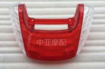 Honda DIO пластики и стекло от фары и паворотнига, новые асе