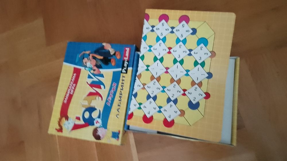 Настолни игри - нови