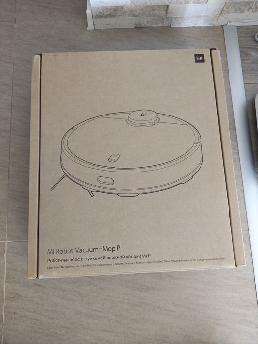 Xiaomi Robot Vacuum -Mop P
