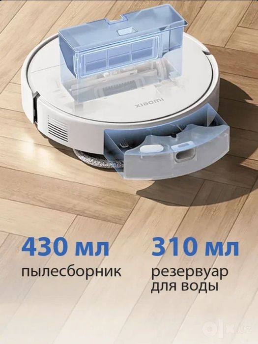 Робот пылесос Xiaomi Robot Vacuum S40 Pro