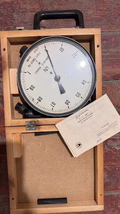 Оборудование для техосмотра