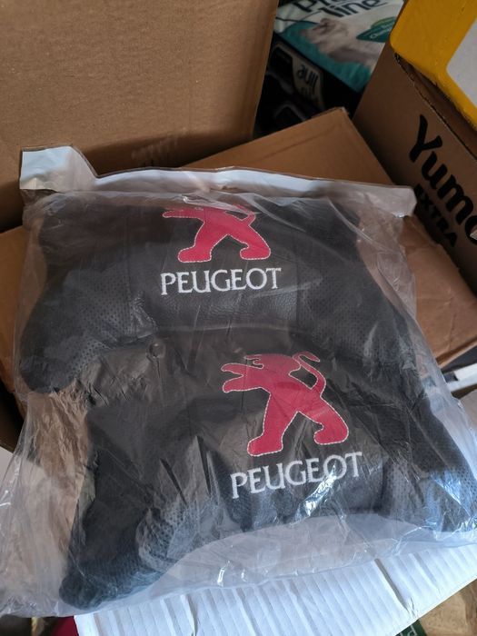 Промоция остана ли бройки  11 лв комплекта