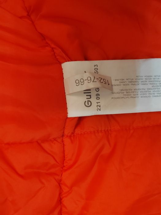 Продам куртку унисекс