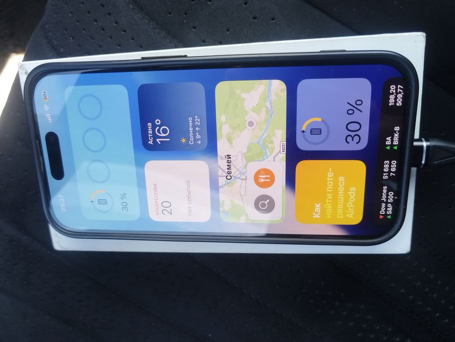 Iphone 15 pro продам