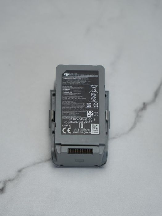 Дрон DJI Mavic 2S