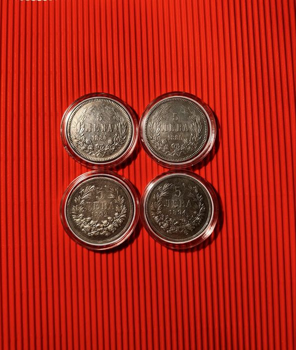 Сребърно каре петолевки 1884/1885/1892/1894