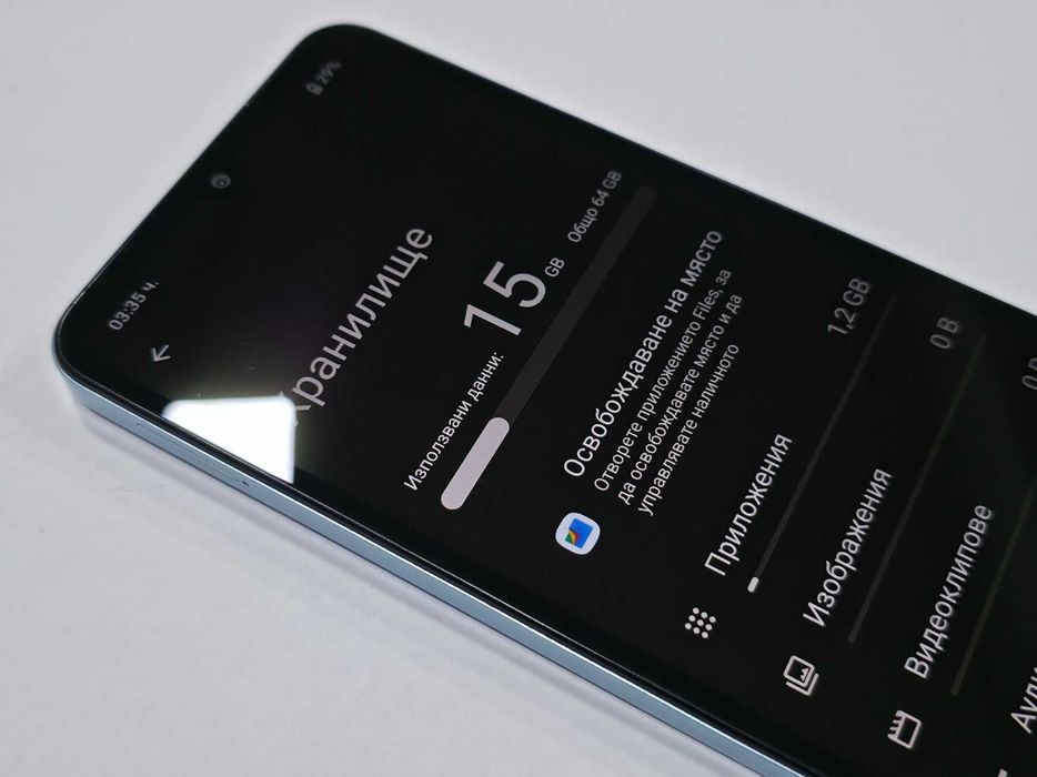 Xiaomi Redmi A5 64GB 3GB RAM Dual