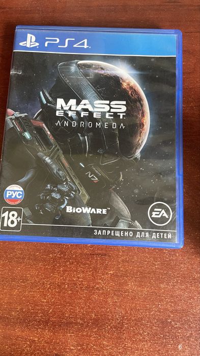 Продам диски от PS4