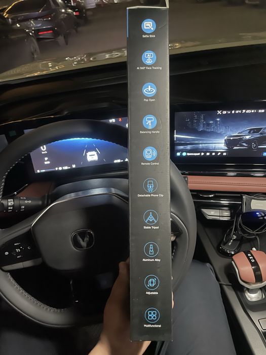 TT07 штатив видеосьемка