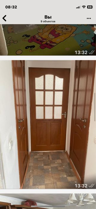 Недвижимость в бесагаше