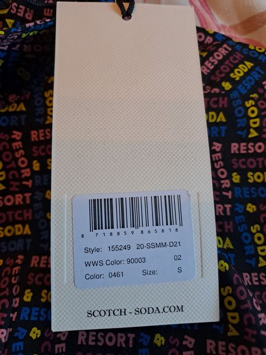 Риза  Scotch and Soda  S-ка