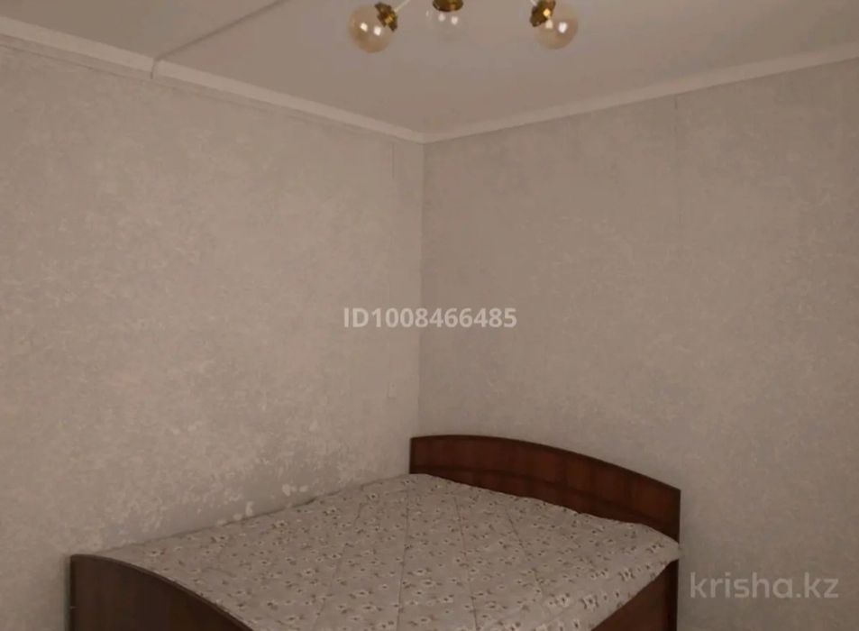 Жер үй сатылады,