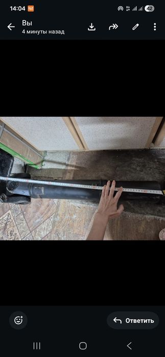 Кардан евро камаз