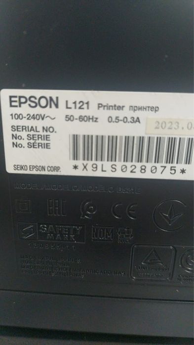 Пищевой цветной принтер новый