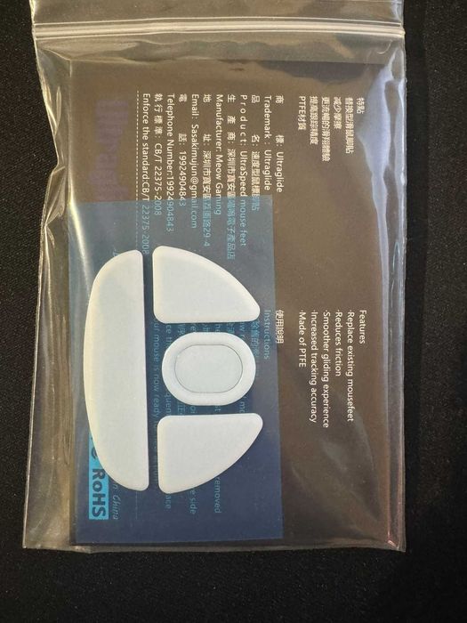 Преходници и кабели за компютър