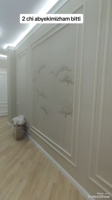 Малярка абой имултсия гипса картон паркет