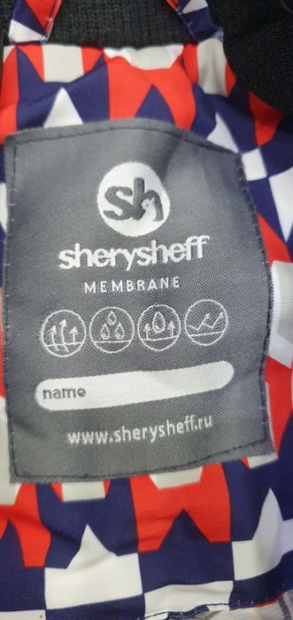 Зимний комбинезон