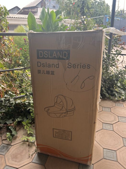 Коляска 2 в Dsland