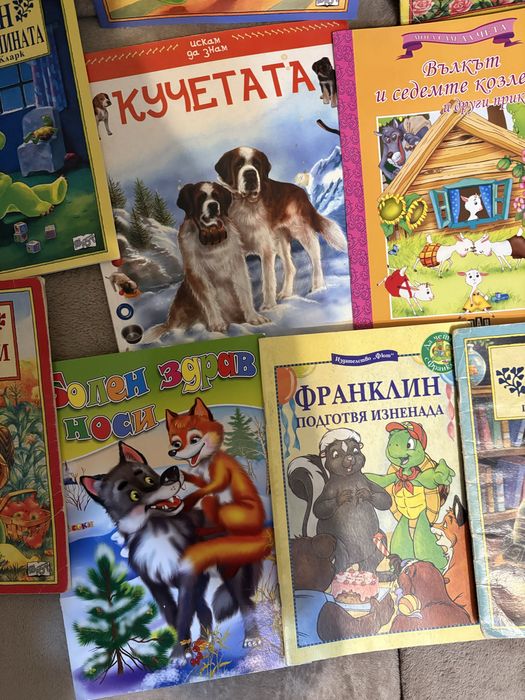 Много запазени детски книжки!